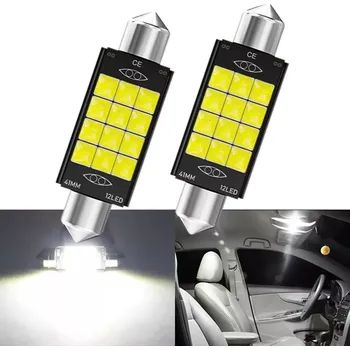 Autožárovka CAN-BUS sufitka bílá, 12 SMD LED, 41mm, 1ks (AKCE - LED sufitka bílá - Super Light)