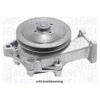 Chladič motoru Vodní čerpadlo, chlazení motoru MAGNETI MARELLI 352316170337