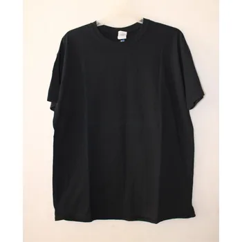 Pánské tričko Gildan Triko, tričko s potiskem INFANTY krátký rukáv - černé Velikost: XL