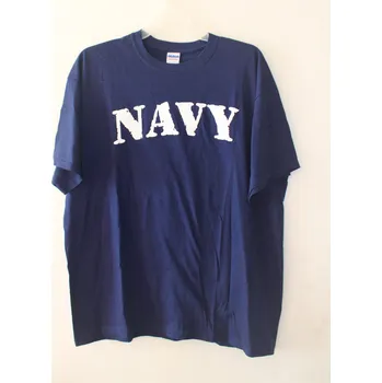 Pánské tričko Gildan TRIKO, TRIČKO S POTISKEM - NAVY modré Velikost: M