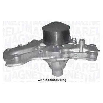 Chladič motoru Vodní čerpadlo, chlazení motoru MAGNETI MARELLI 352316170641