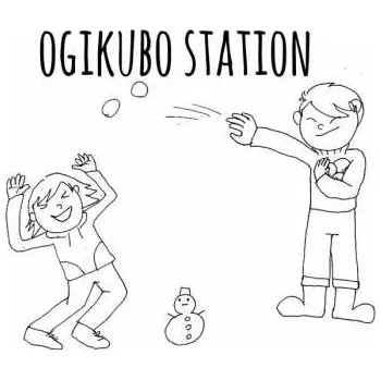 Zahraniční hudba LP Ogikubo Station: Ogikubo Station 2017