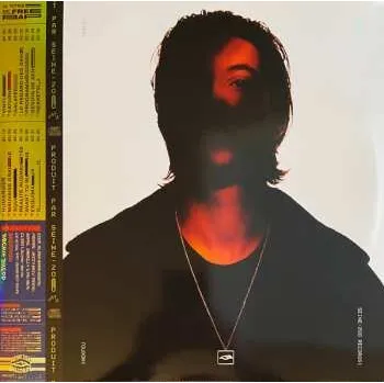 Zahraniční hudba 2LP Nekfeu: Cyborg 2023 Clear Vinyl