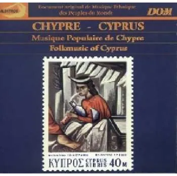 Zahraniční hudba CD Musique Populaire De Chypre: Chypre 2019