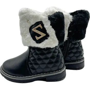 Chlapecká zimní obuv Dětské zimní kozačky černé 5907-1 Velikost: 27