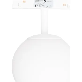 Bodové svítidlo MaxLight Magnetic magnetické svítidlo 1x6 W bílá M0044Z