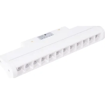 Bodové svítidlo MaxLight Magnetic magnetické svítidlo 1x12 W bílá M0047Z