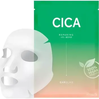 Pleťová maska Pleťová maska BARULAB Clean Vegan CICA