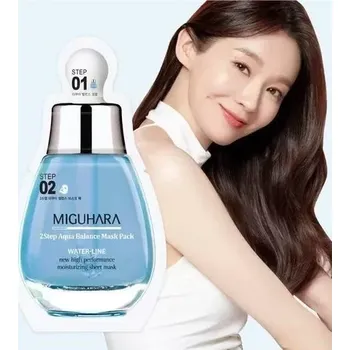 Pleťová maska Miguhara 2 step Aqua Balance Mask pack (1.7ML+25ML) (zklidnění, hydratace)