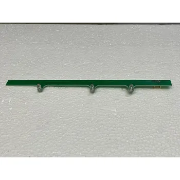 Vinotéka G.Gastro UV LED deska pro HTEKE7 & HTWKE7