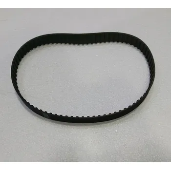 Pec na pizzu G.Gastro Řemen pro PLRM35H PLRM40H