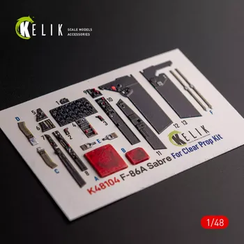 Plastikový model Reskit 1/48 F-86A Sabre interior 3D (CL.PROP)