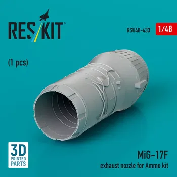 Plastikový model Reskit 1/48 MiG-17F exhaust nozzle (AMMO)