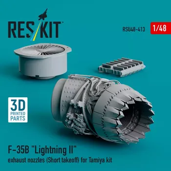 Plastikový model Reskit 1/48 F-35B 'Lightning II' exh. nozzle (short t.)