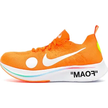 Dámská obuv Nike Zoom Fly Mercurial Off-White Total Orange 40