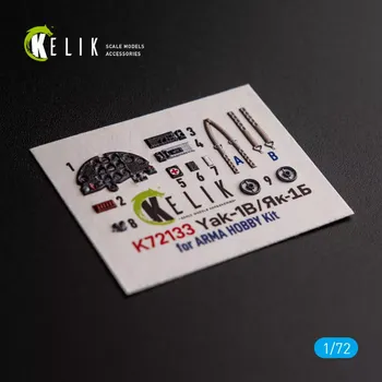 Plastikový model Reskit 1/72 Yak-1B interior 3D (ARMA H.)