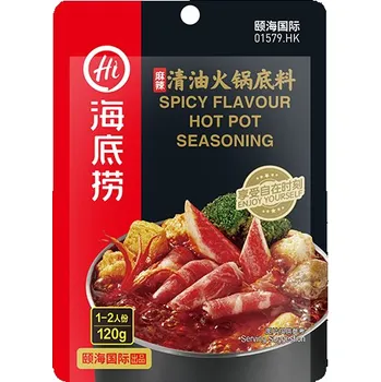 Koření Koření směs na Hot Pot s pikantní příchutí 120 g - Haidilao
