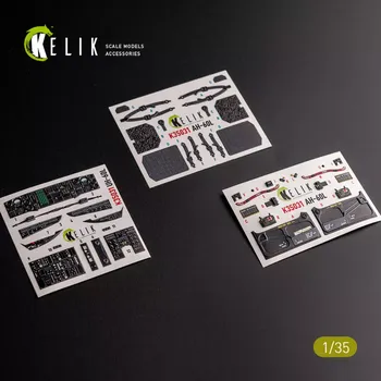 Plastikový model Reskit 1/35 UH-60L interior 3D (ACAD)