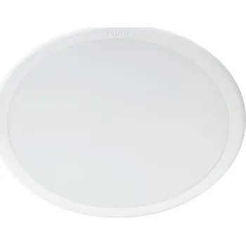 Bodové svítidlo PHILIPS SVÍTIDLA Meson SVÍTIDLO PODHLEDOVÉ LED 21W 2200lm 6500K, bílá - PHILIPS (915005807101) PH 8718696173732