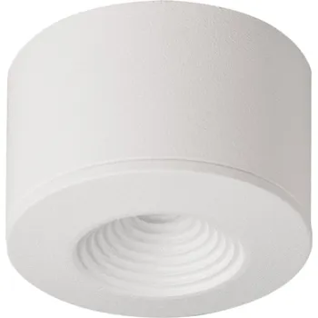 Příslušenství pro svítidlo TLG Svítidlo SLC MINIONE FIXED SURFACE TUBE WH - TLG SLC SLC1208