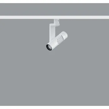 Bodové svítidlo ERCO Svítidlo do lišty ECLIPSE Minirail XS 48V bílé 4,5W 76lm DIM 3000K - ERCO ERCO A000109200