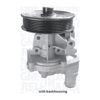 Motor automobilu Vodní čerpadlo, chlazení motoru MAGNETI MARELLI 352316170228