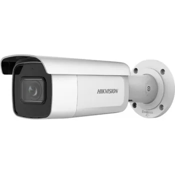 IP kamera Hikvision DS-2CD2643G2-IZS(2.8-12mm)
