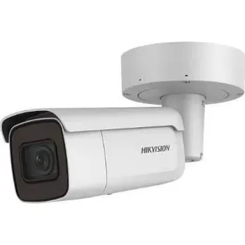 Bezpečnostní kamera HIKVISION DS-2CD2646G2-IZS(2.8-12MM)(C), 4MPix IP Bullet AcuSense kamera; IR 60m, Audio, Alarm, IK10