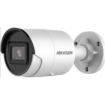 Bezpečnostní kamera Hikvision DS-2CD2043G2-IU(2.8mm), 4MPix IP Bullet kamera; IR 40m, mikrofon, IP67