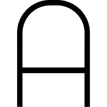 Nástěnné svítidlo ARTEMIDE Alphabet of Light - velké písmeno A - ARTEMIDE AR 1201A00A