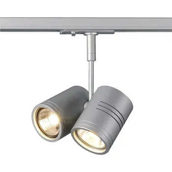 Bodové svítidlo SLV - BIG WHITE AKCE - BIMA II pro jednookr. listu stribrnoseda 230V GU10 dichroidni halogen 2x50W 200° Hlava (Ø / v): 6 / 8 cm - BIG WHITE (SLV) LA 143432