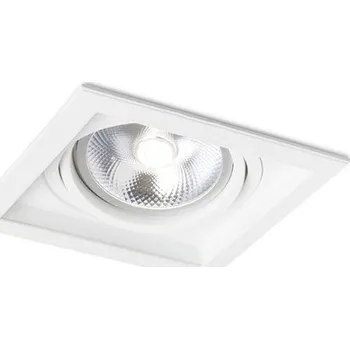 Bodové svítidlo RED - DESIGN RENDL GRANADA SQ bílá 12V G53 50W - RED - DESIGN RENDL RED R12707