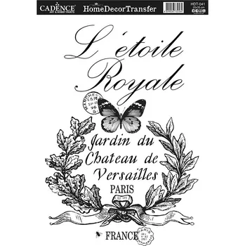 Transferový obrázek Cadence Home Deco, 25x35 cm - Zahrada ve Versailles