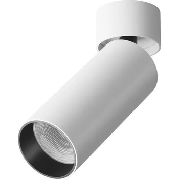 MAYTONI Stropní svítidlo FOCUS LED C055CL-L12W4K-W-D-W - MAYTONI M C055CL-L12W4K-W-D-W