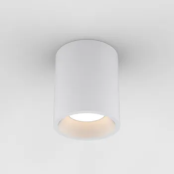 Venkovní osvětlení ASTRO Venkovní downlight svítidlo Kos Round 140 LED 12.8W 3000K bílá - ASTRO Lighting AST 1326067