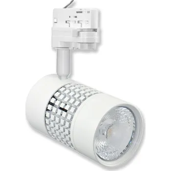 Bodové svítidlo CENTURY SVÍTIDLO EURO TRACK kulaté BÍLÉ 25W 3000K Ra95 2150Lm 38d DIMM IP20 - CENTURY CEN RGTD-259030