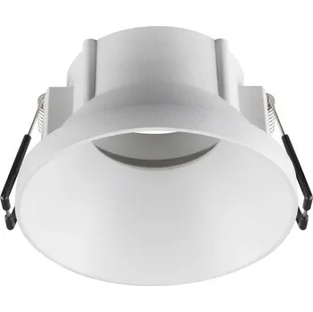 Svítidlo SLV - BIG WHITE NEW TRIA® 75 kroužek pro vestavbu do stropu, prohloubený, nástavec, D: 8,2 H: 4,9 cm, IP 20, bílá - BIG WHITE (SLV) LA 1007450