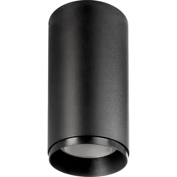 Bodové svítidlo LIGHT IMPRESSIONS Deko-Light stropní přisazené svítidlo Lucea 20 černá 220-240V AC/50-60Hz 20,00 W 3000/4000 K 2000 lm tmavě černá RAL 9005 - LIGHT IMPRESSIONS IMPR 348158