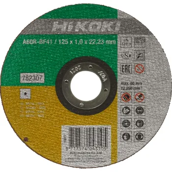 Řezný kotouč Hikoki řezný kotouč na nerez a kov 125x1,0, 782307