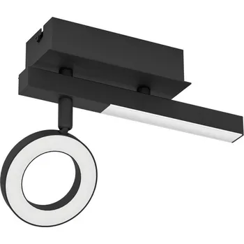 EGLO Bodové svítidlo CARDILLIO 2 900513 - EGLO EG 900513