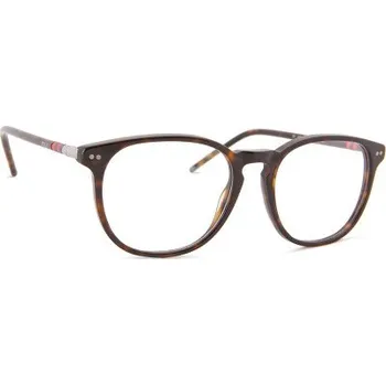 Kontaktní čočky Dioptrické brýle Polo Ralph Lauren 0PH2225 5003 52 Polo Ralph Lauren