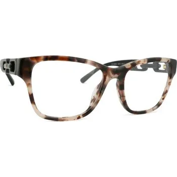 Brýle na čtení Dioptrické brýle Emporio Armani 0EA3222U 5410 53 Emporio Armani