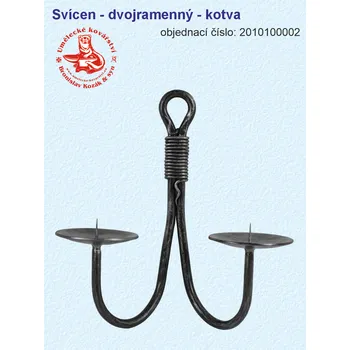 Svícen Svícen - dvojramenný - kotva - 2010100002
