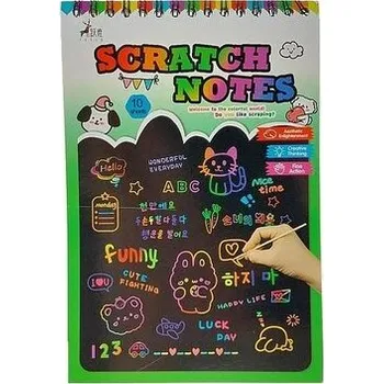 Set školních potřeb Wydrapywanka