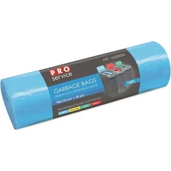 Drogerie Pytle na odpad Alufix - 90x110cm / 160l / 24my / 20ks / modrá