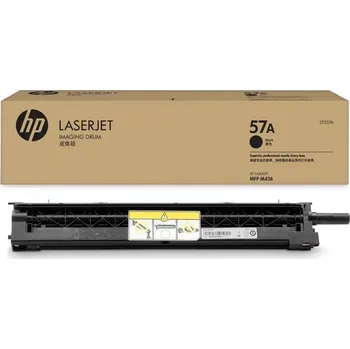 Tiskový válec HP 57A CF257A černá (black) originální válcová jednotka