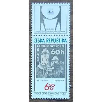 Sběratelství ČR ** K 421 Tradice české známkové tvorby, Karlštejn, r. 2005
