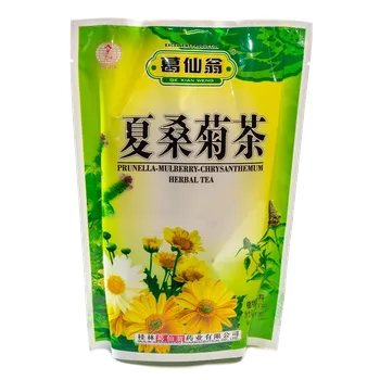 Čaj Čajovna Setkání Instantní nápoj - černohlávek, morušovník a chryzantéma 10x16g