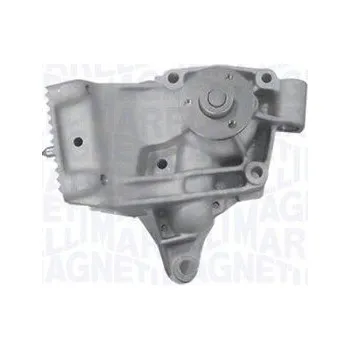 Motor automobilu Vodní čerpadlo, chlazení motoru MAGNETI MARELLI 352316170987
