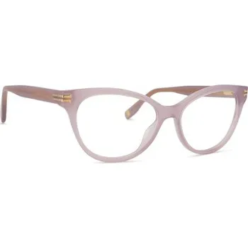 Módní doplněk Dioptrické brýle Marc Jacobs MJ 1060 35J 15 52 Marc Jacobs